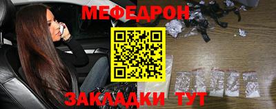 мдпв Волгодонск