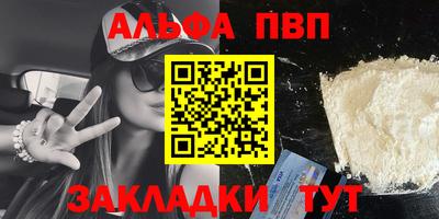 мдпв Волгодонск