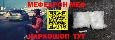 марки lsd Волжский