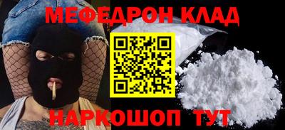 марки lsd Волжский