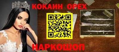 мдпв Волгодонск