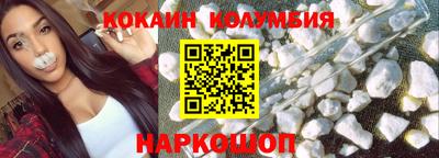 мдпв Волгодонск