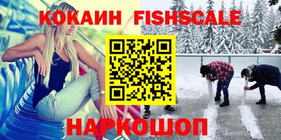 мдпв Волгодонск