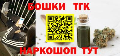 марки lsd Волжский