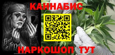 стаф Волжск