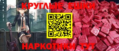 марки lsd Волжский