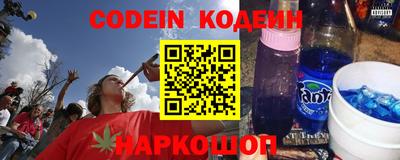 кристаллы Усть-Джегута