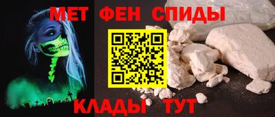 мдпв Волгодонск