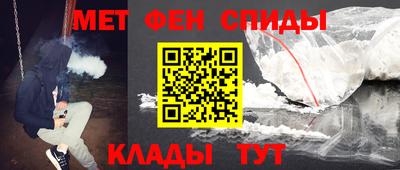 стаф Волжск