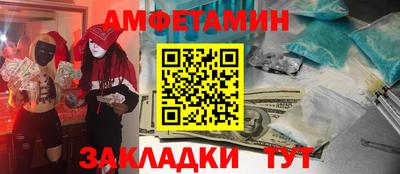 мдпв Волгодонск