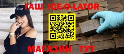 стаф Волжск