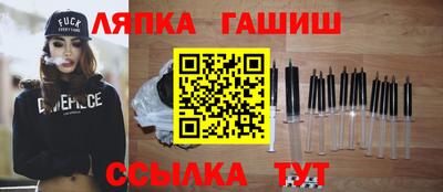 стаф Волжск