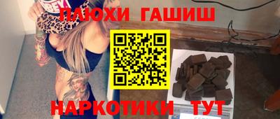 стаф Волжск
