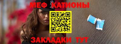 мдпв Волгодонск