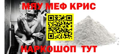 стаф Волжск